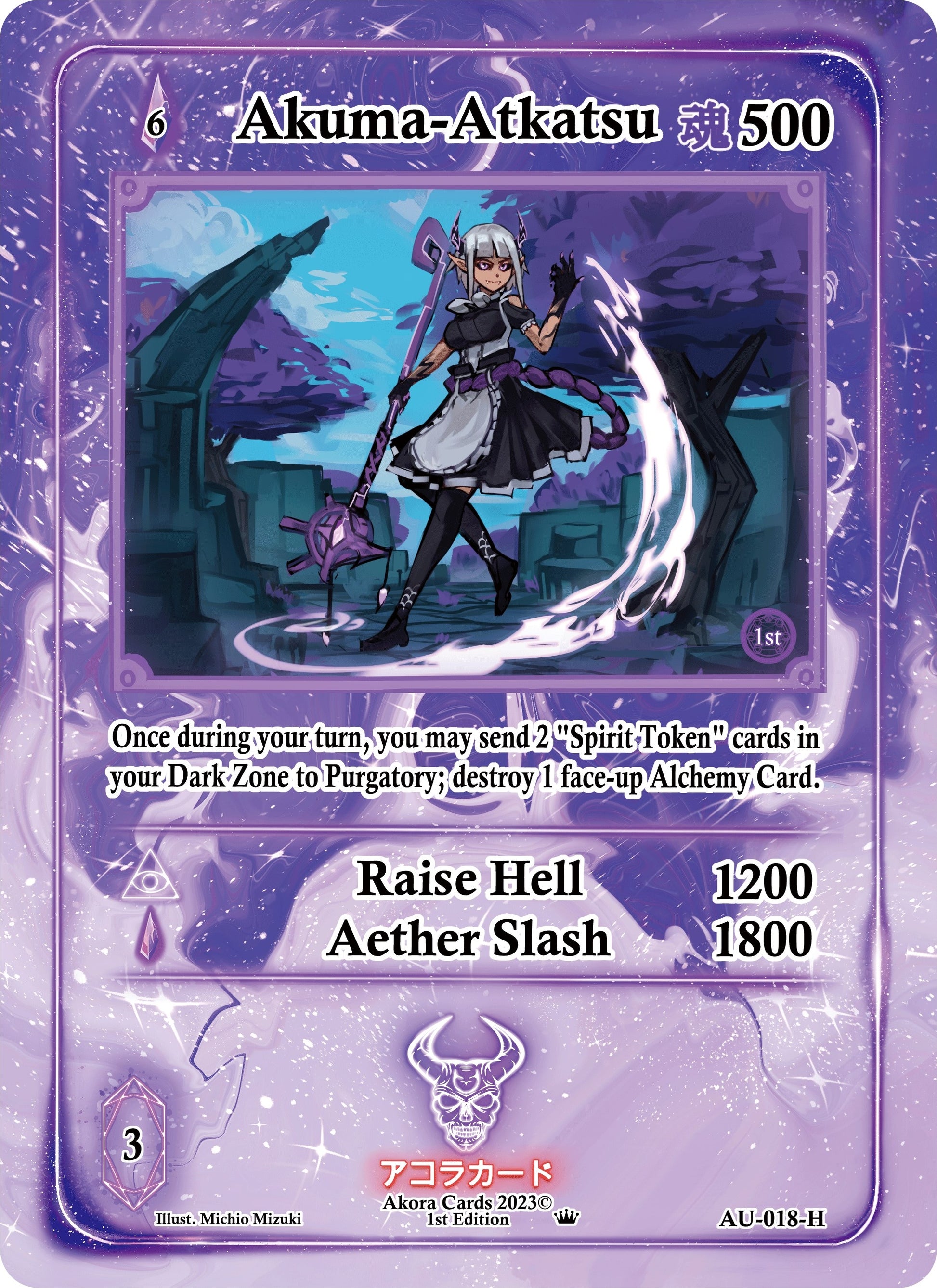 Akuma-Atkatsu (Holo) (18) (AU1E) - Akora TCG Single