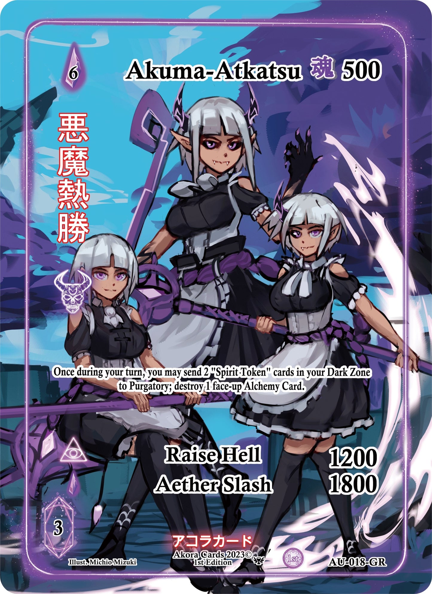 Akuma-Atkatsu (Generational Rare) (18) (AU1E) - Akora TCG Single