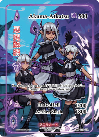 Akuma-Atkatsu (Generational Rare) (18) (AU1E) - Akora TCG Single
