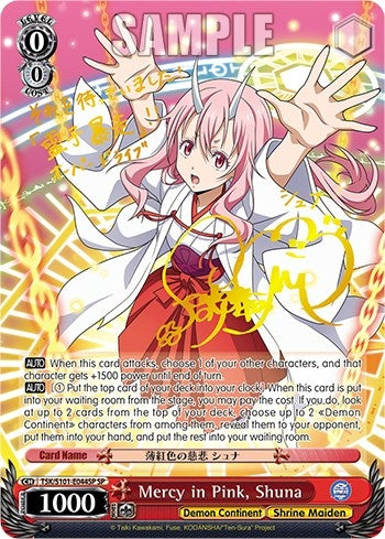 Mercy in Pink Shuna (SP) (101044) - Weiss Schwarz Single