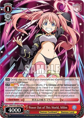 Power Out of This World Milim (101045) - Weiss Schwarz Single