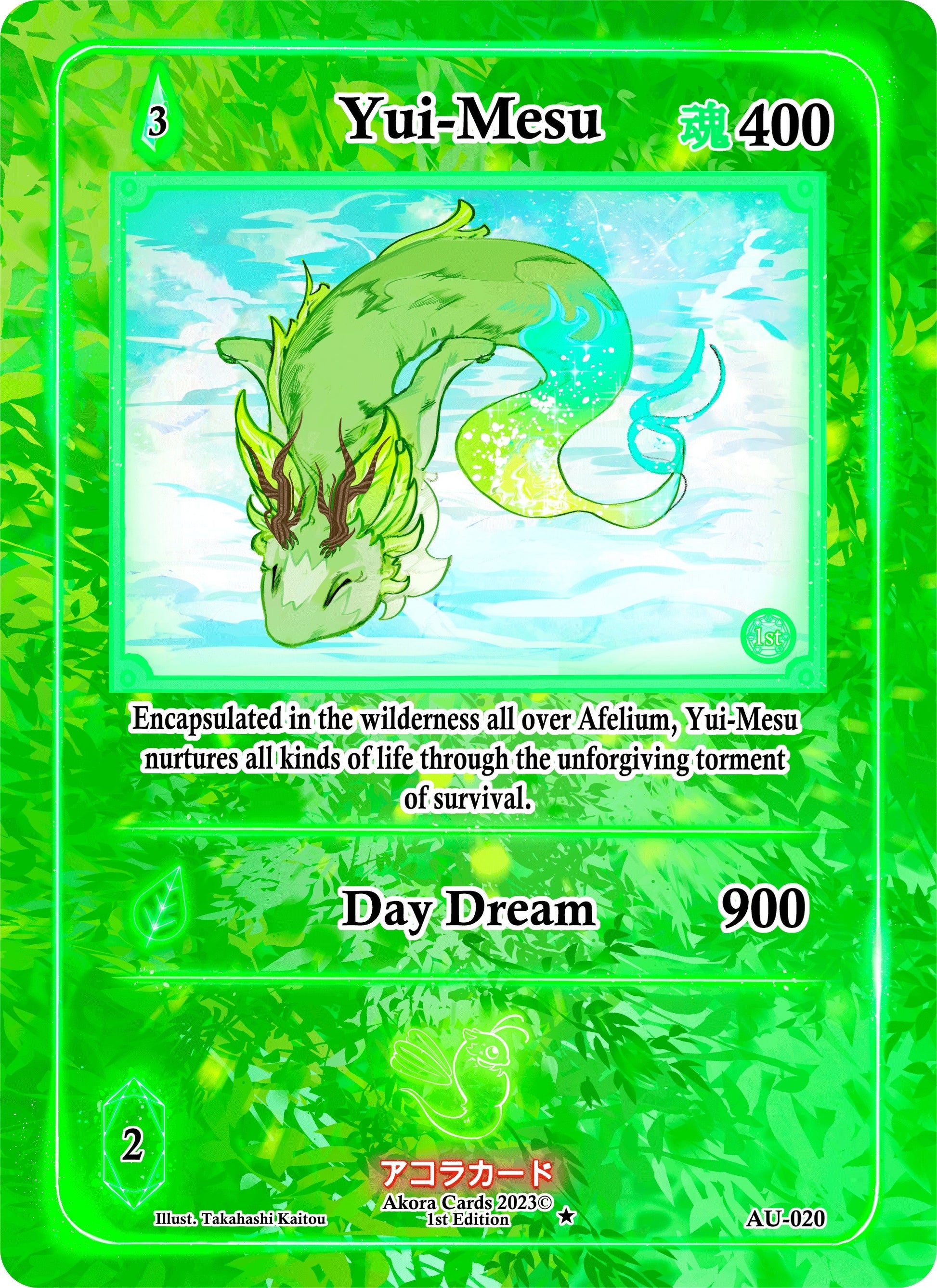 Yui-Mesu (20) (AU1E) - Akora TCG Single