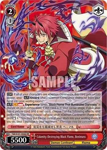 Calamity-Destroying Black Flame Benimaru (101046) - Weiss Schwarz Single