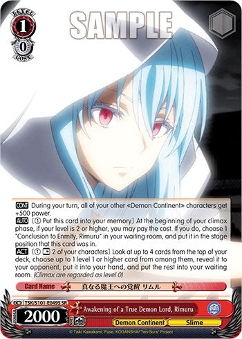 Awakening of a True Demon Lord Rimuru (SR) (101049) - Weiss Schwarz Single