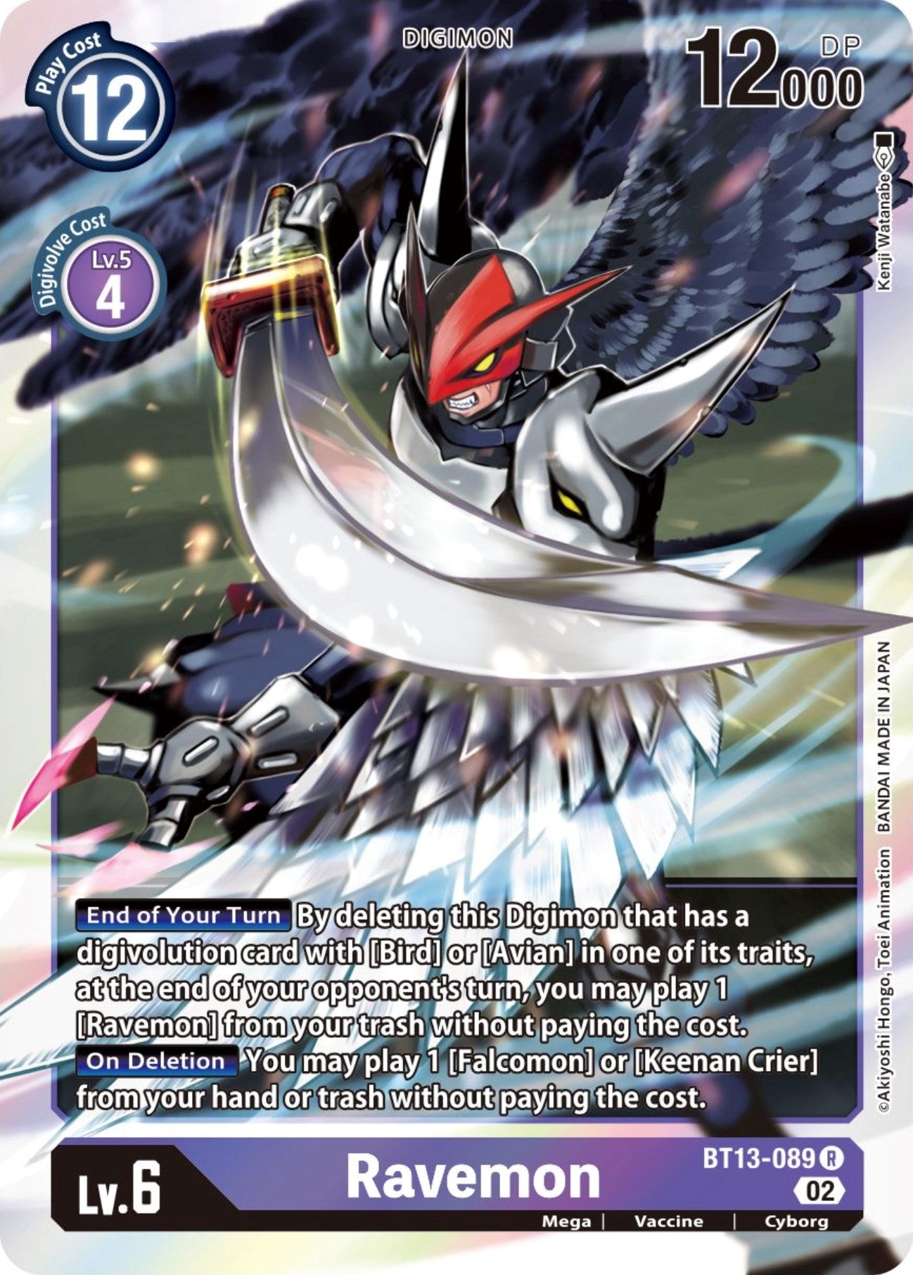 Ravemon (13089) [BT13] - Digimon Card Game Single