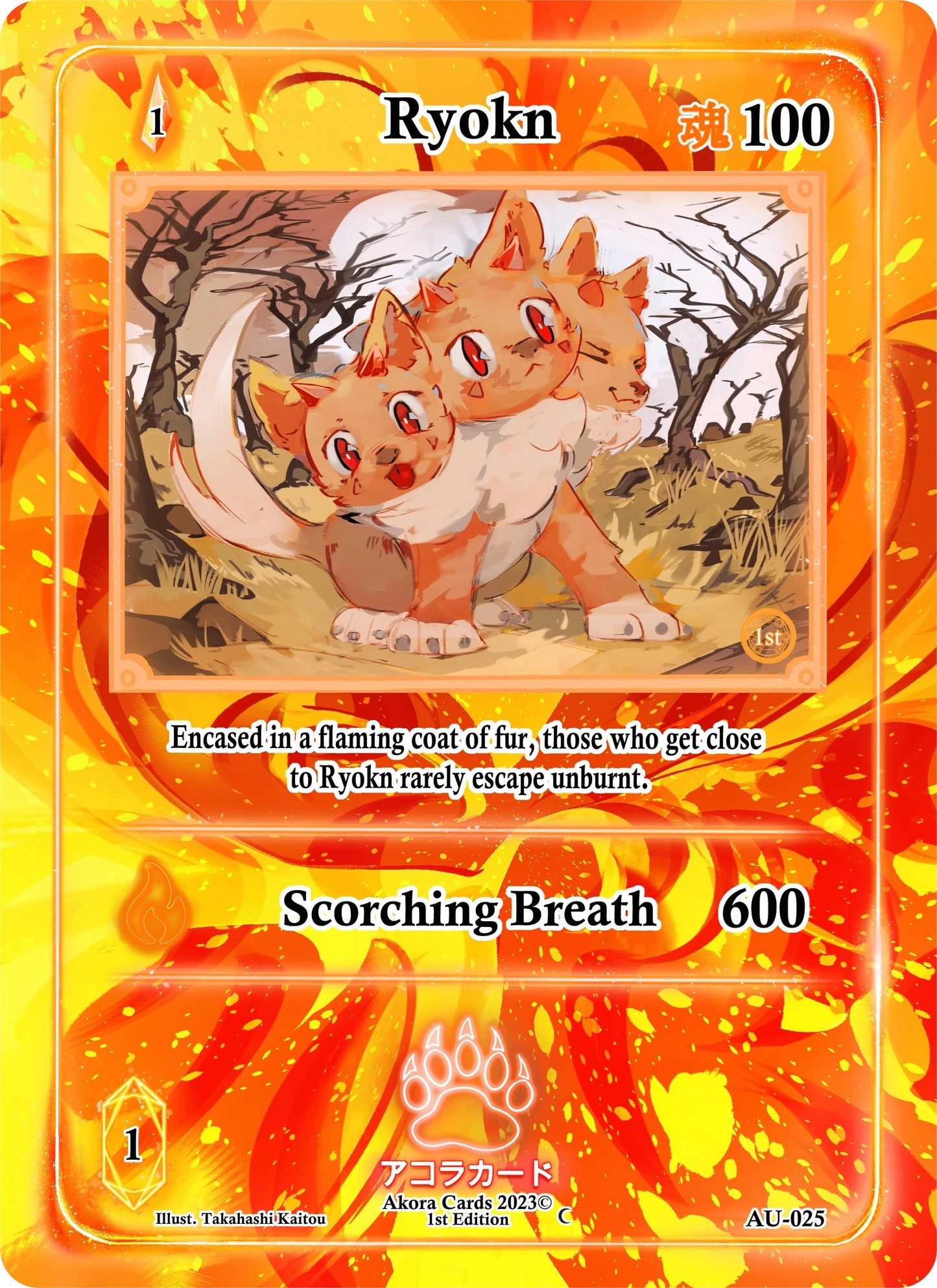 Ryokn (25) (AU1E) - Akora TCG Single