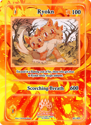 Ryokn (25) (AU1E) - Akora TCG Single