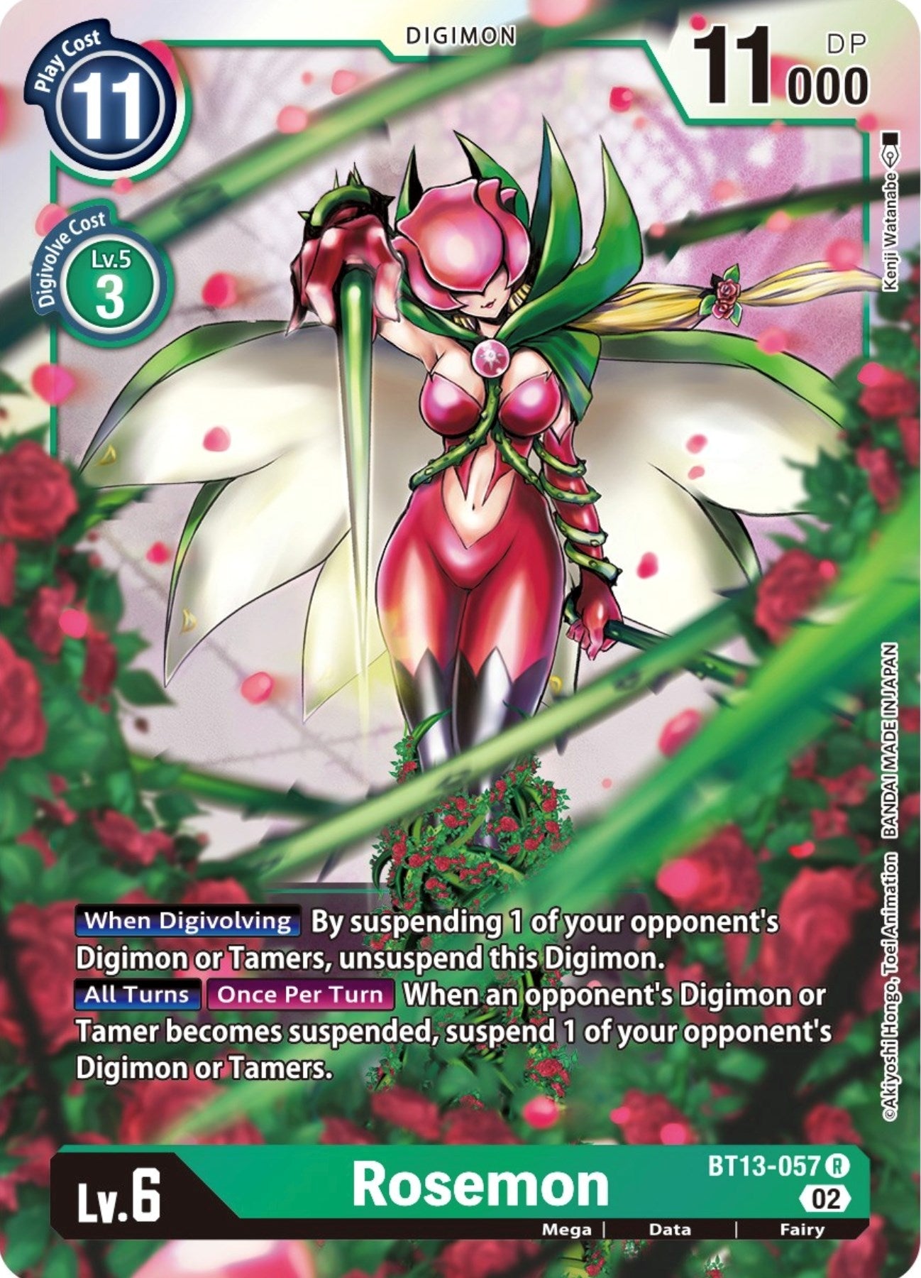 Rosemon (13057) [BT13] - Digimon Card Game Single