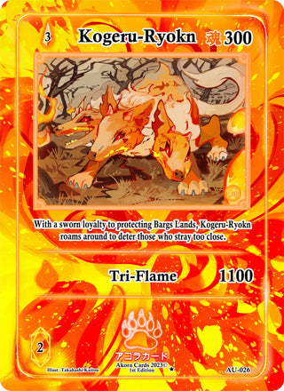 Kogeru-Ryokn (26) (AU1E) - Akora TCG Single