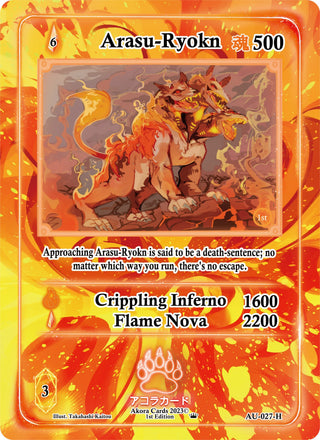 Arasu-Ryokn (Holo) (27) (AU1E) - Akora TCG Single