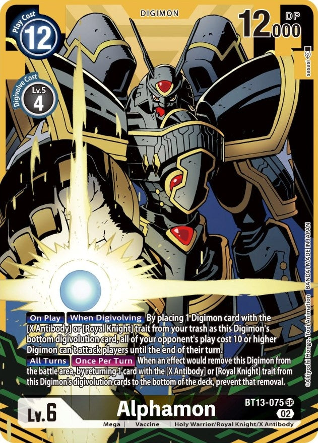 Alphamon (Alternate Art) (13075) [BT13] - Digimon Card Game Single