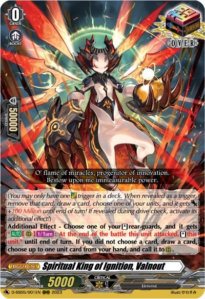Spiritual King of Ignition Valnout (5001) [D-SS05] - Cardfight Vanguard Single