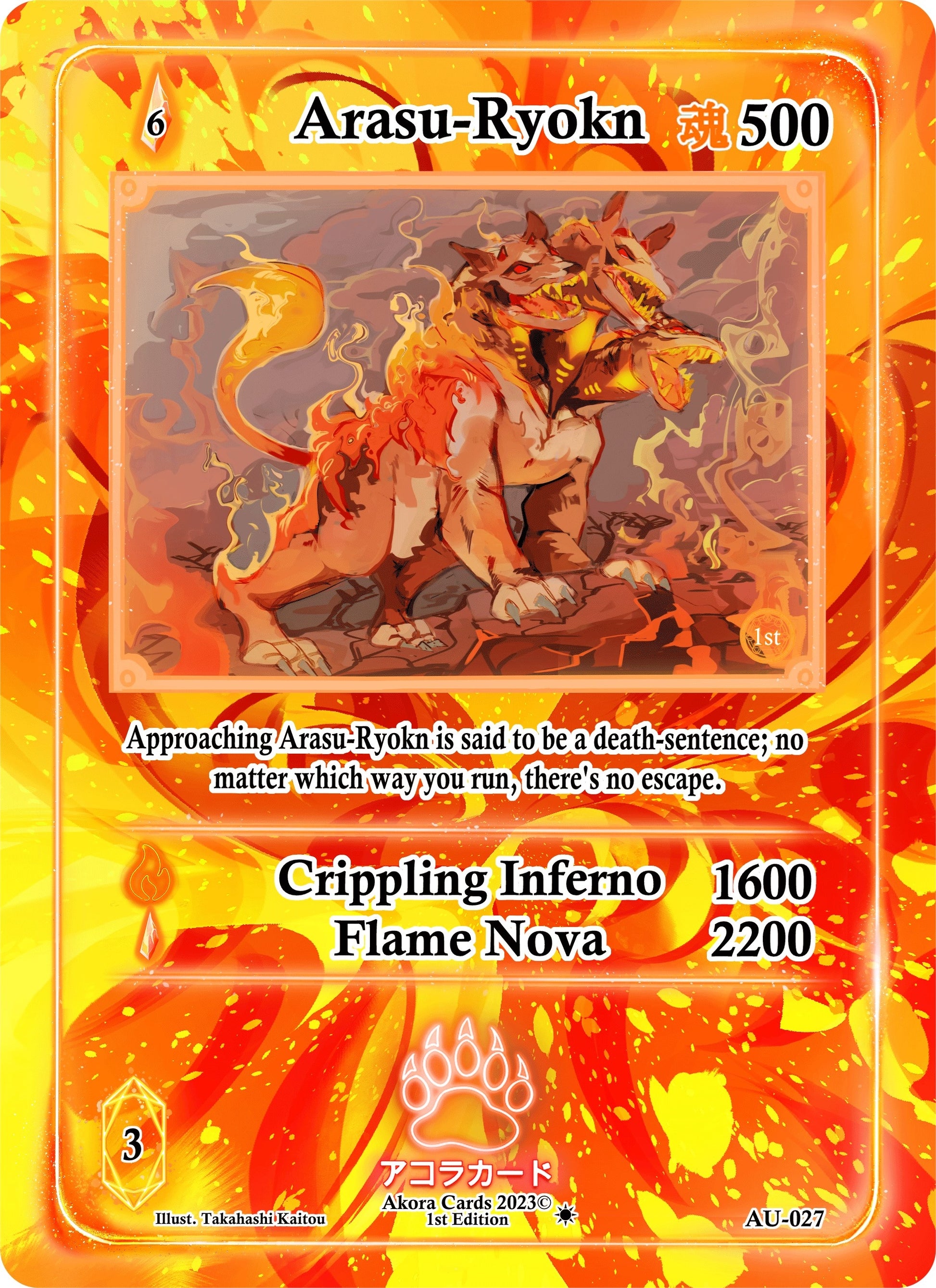 Arasu-Ryokn (27) (AU1E) - Akora TCG Single