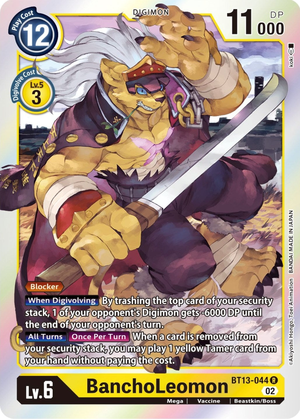 BanchoLeomon (13044) [BT13] - Digimon Card Game Single