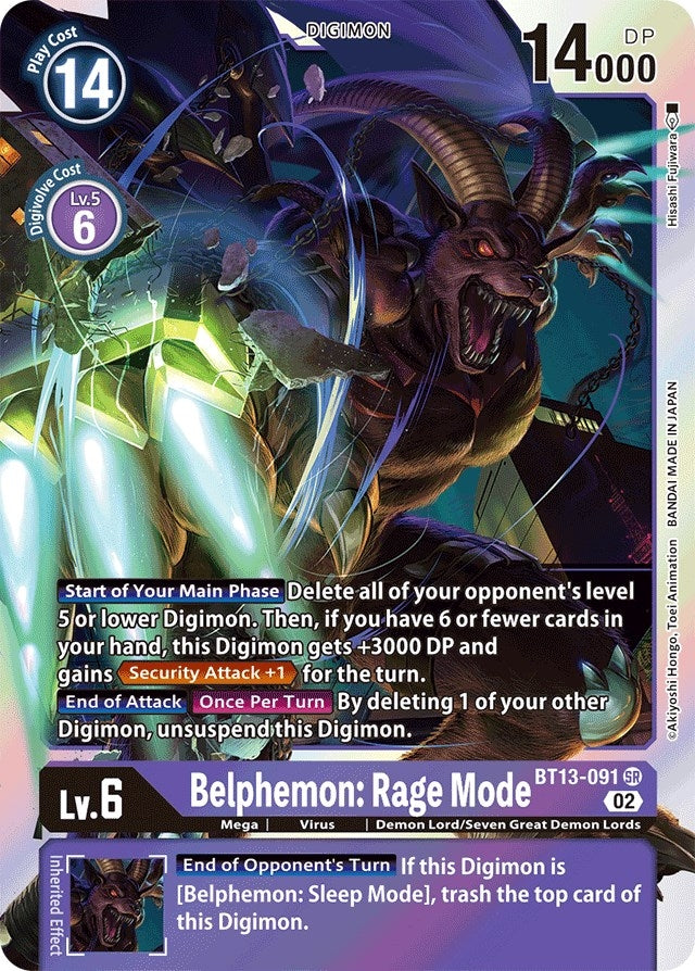 Belphemon: Rage Mode (13091) [BT13] - Digimon Card Game Single