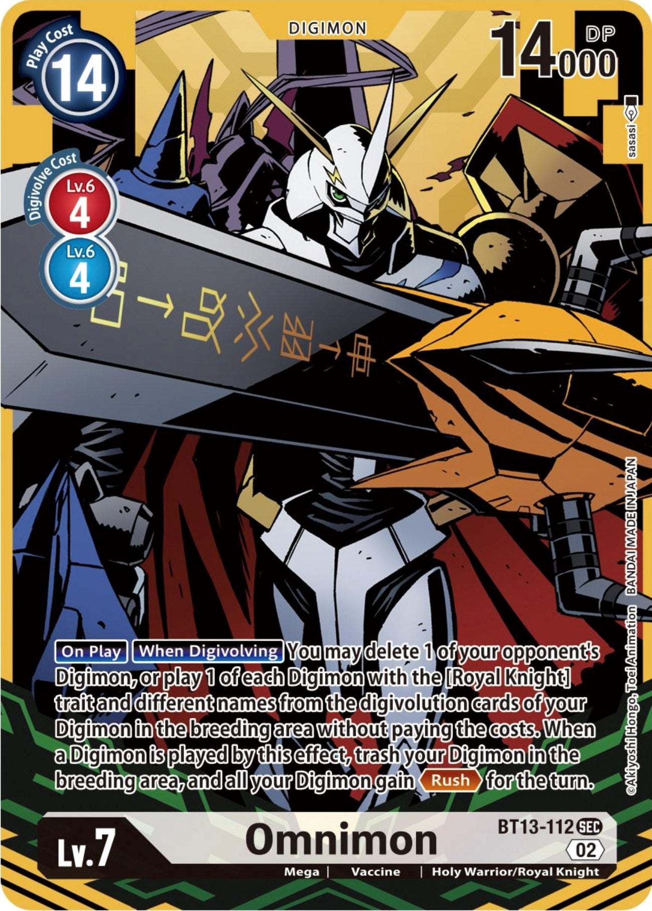 Omnimon (Alternate Art) (13112) [BT13] - Digimon Card Game Single