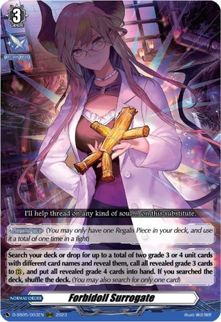 Forbidoll Surrogate (5003) [D-SS05] - Cardfight Vanguard Single
