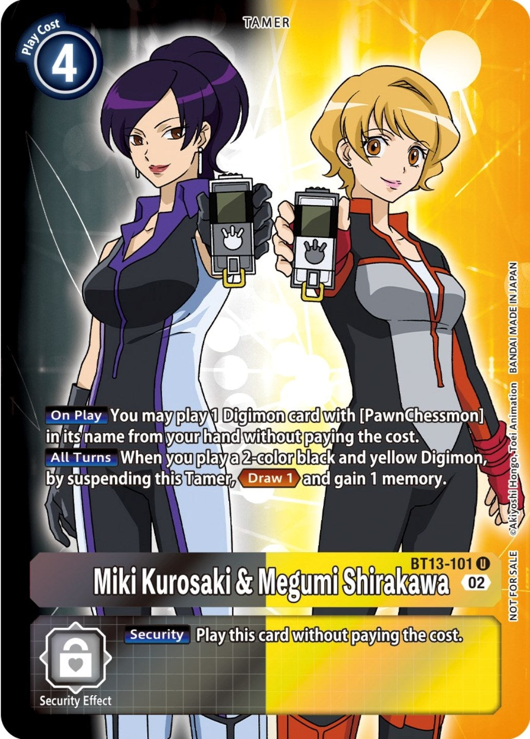 Miki Kurosaki & Megumi Shirakawa (Box Topper) (13101) [BT13] - Digimon Card Game Single