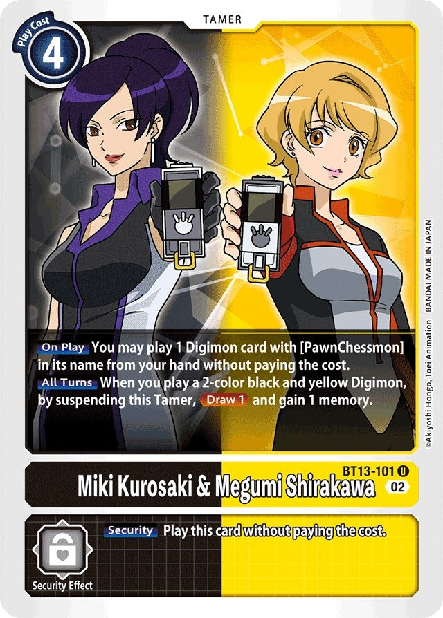 Miki Kurosaki & Megumi Shirakawa (13101) [BT13] - Digimon Card Game Single