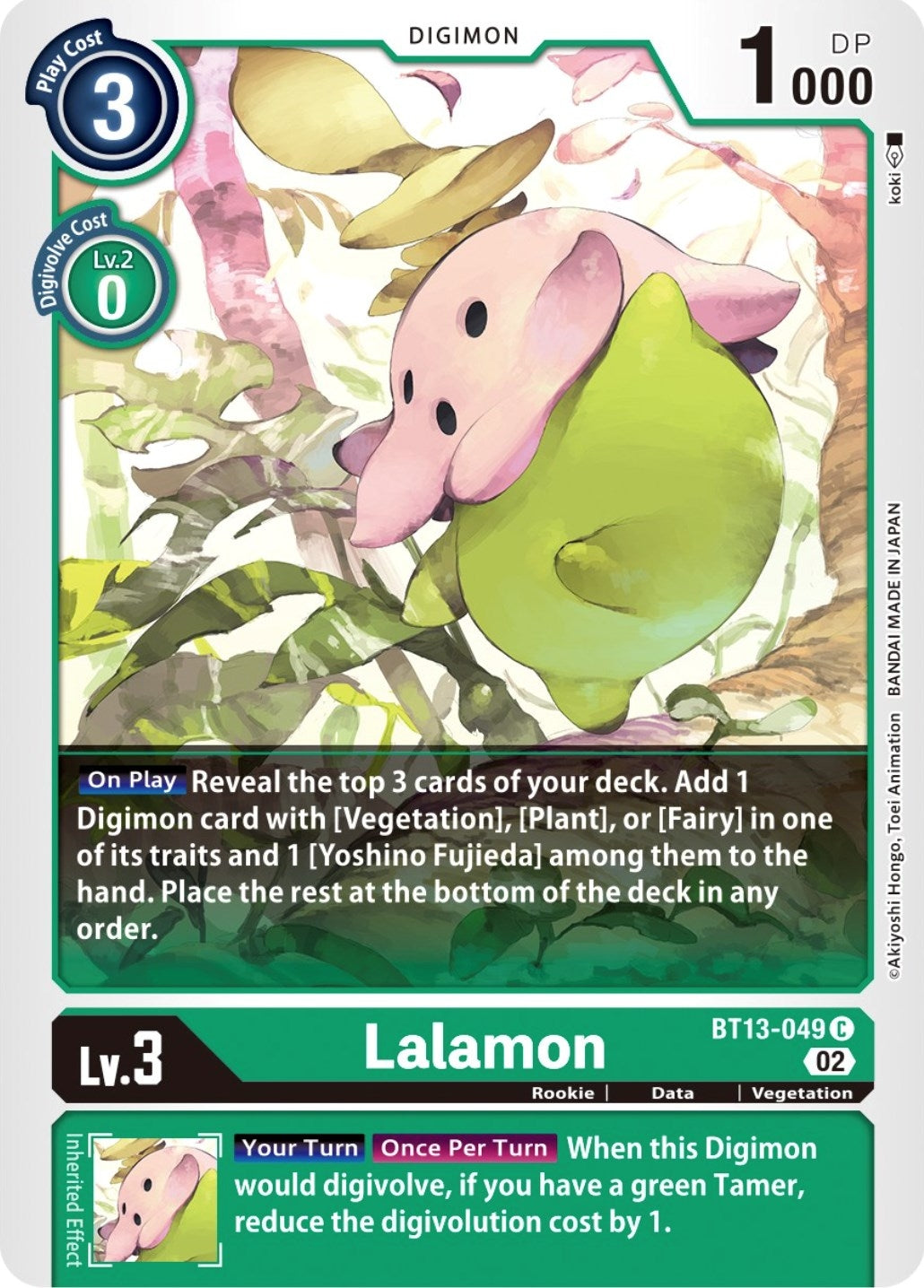 Lalamon (13049) [BT13] - Digimon Card Game Single