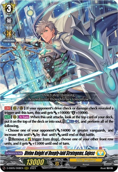 Divine Knight of Deeply-laid Strategems Sajess (5008) [D-SS05] - Cardfight Vanguard Single
