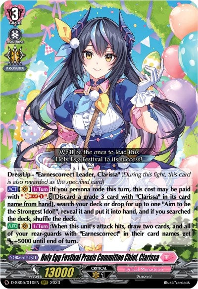 Holy Egg Festival Praxis Committee Chief Clarissa (5010) [D-SS05] - Cardfight Vanguard Single