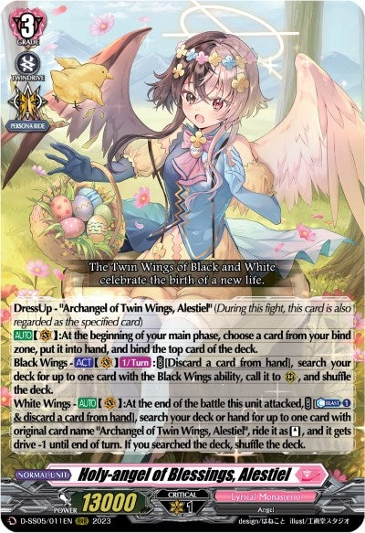 Holy-angel of Blessings Alestiel (5011) [D-SS05] - Cardfight Vanguard Single