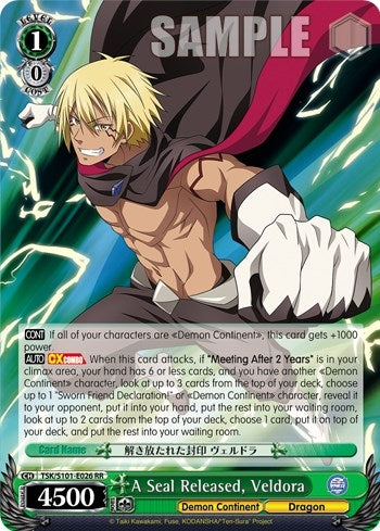 A Seal Released Veldora (101026) - Weiss Schwarz Single
