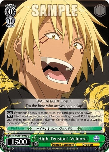 High Tension! Veldora (101032) - Weiss Schwarz Single