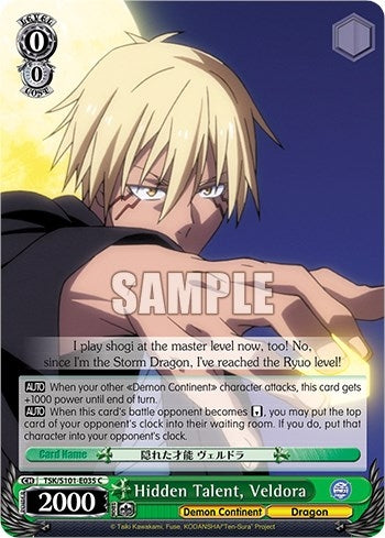 Hidden Talent Veldora (101035) - Weiss Schwarz Single