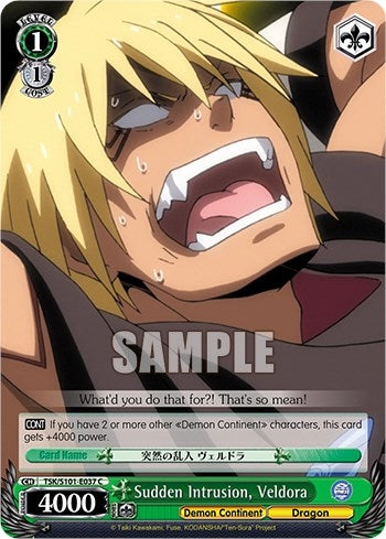 Sudden Intrusion Veldora (101037) - Weiss Schwarz Single