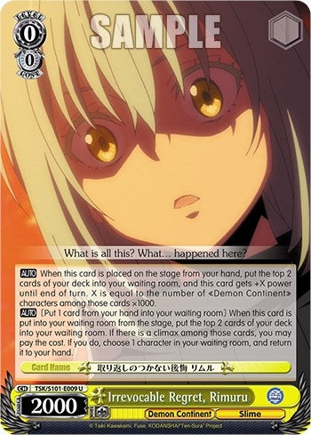 Irrevocable Regret Rimuru (101009) - Weiss Schwarz Single