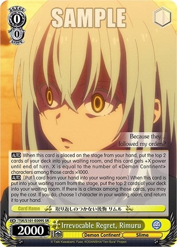 Irrevocable Regret Rimuru (SR) (101009) - Weiss Schwarz Single