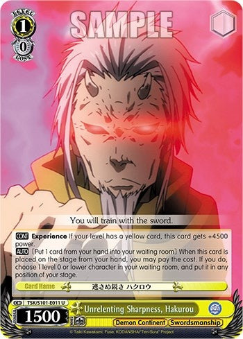 Unrelenting Sharpness Hakurou (101011) - Weiss Schwarz Single