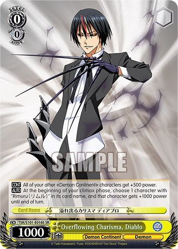 Overflowing Charisma Diablo (SR) (101016) - Weiss Schwarz Single