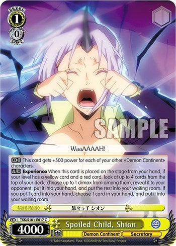 Spoiled Child Shion (101017) - Weiss Schwarz Single
