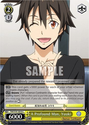 A Profound Man Yuuki (101019) - Weiss Schwarz Single