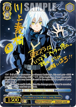 For a World to Live In With a Smile Rimuru (SEC) (101076) - Weiss Schwarz Single