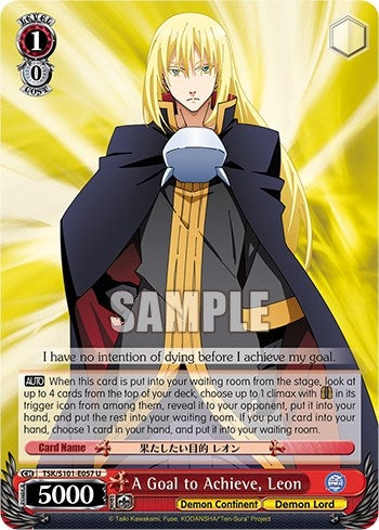A Goal to Achieve Leon (101057) - Weiss Schwarz Single