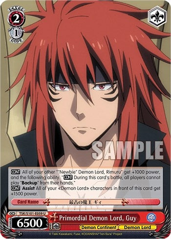 Primordial Demon Lord Guy (101059) - Weiss Schwarz Single