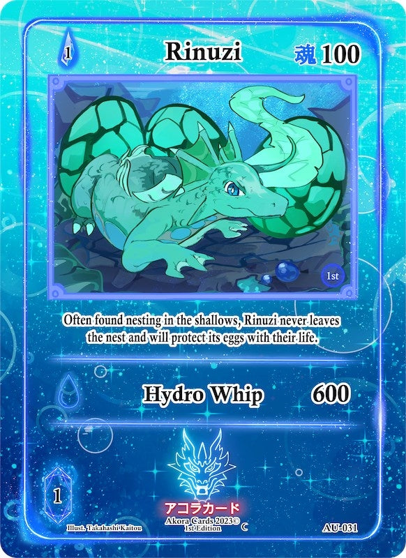 Rinuzi (31) (AU1E) - Akora TCG Single