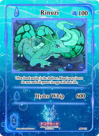 Rinuzi (31) (AU1E) - Akora TCG Single