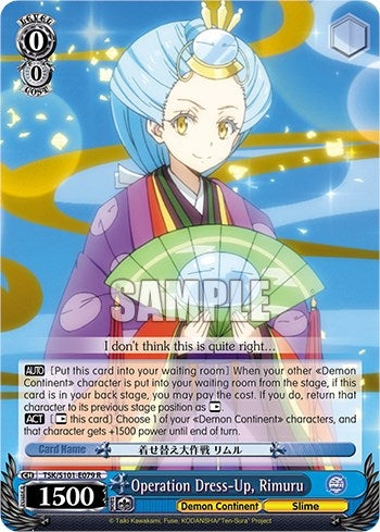 Operation Dress-Up Rimuru (101079) - Weiss Schwarz Single