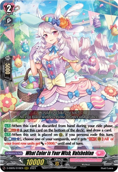What Color is Your Wish Valsheblan (5016) [D-SS05] - Cardfight Vanguard Single
