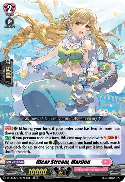 Clear Stream Marilou (5019) [D-SS05] - Cardfight Vanguard Single