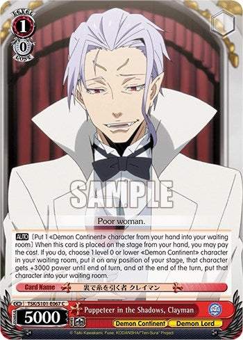 Puppeteer in the Shadows Clayman (101067) - Weiss Schwarz Single