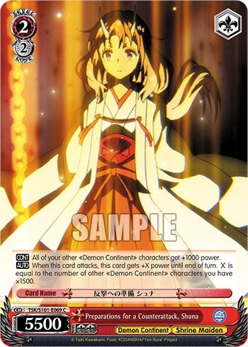 Preparations for a Counterattack Shuna (101069) - Weiss Schwarz Single