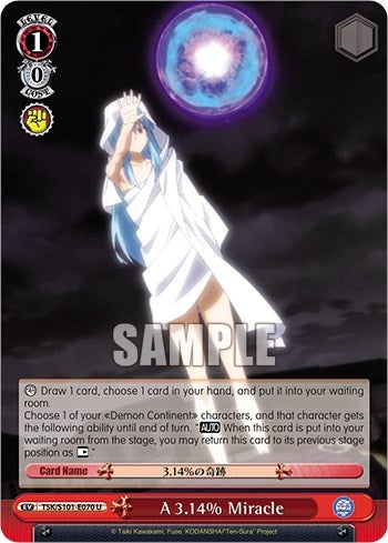 A 3.14% Miracle (101070) - Weiss Schwarz Single