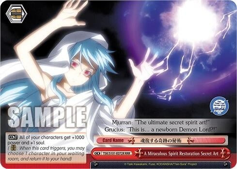 A Miraculous Spirit Restoration Secret Art (RRR) (101072) - Weiss Schwarz Single