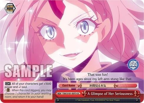 A Glimpse of Her Seriousness (101073) - Weiss Schwarz Single